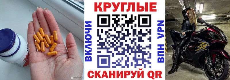 ЭКСТАЗИ 280 MDMA  KRAKEN вход  Орлов 