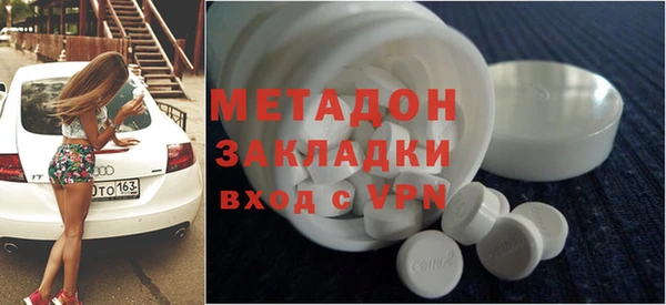 шишки Алексеевка