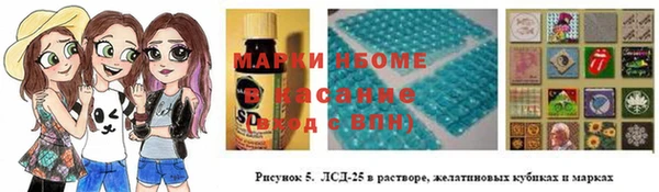 первитин Алзамай