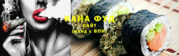 гашиш Алексин