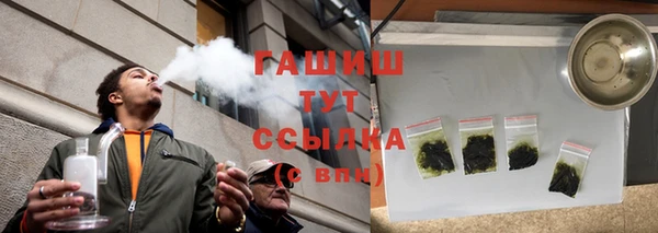 гашиш Алексин