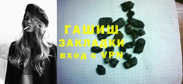 первитин Алзамай