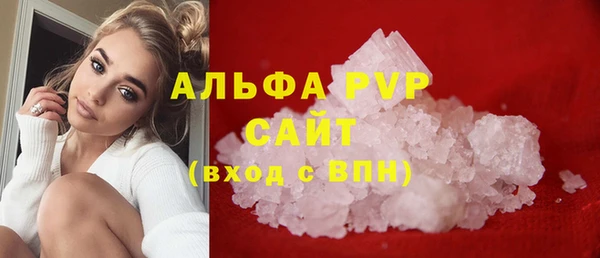меф VHQ Ельня