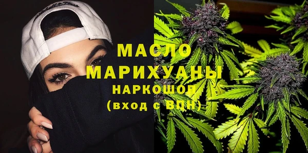 гашиш Алексин