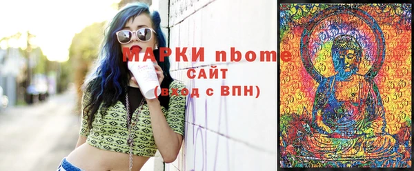 шишки Алексеевка