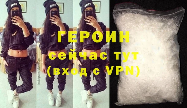 дурь Елабуга