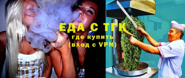 шишки Алексеевка