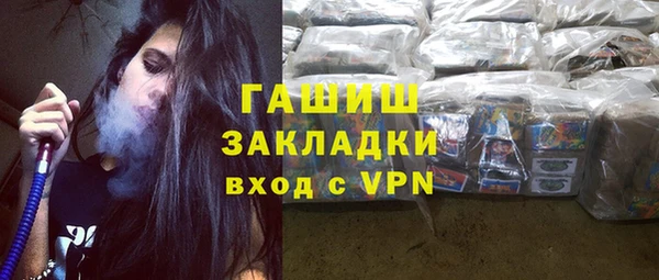 шишки Алексеевка