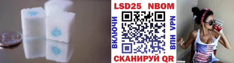 хочу наркоту  Орлов  omg зеркало  Лсд 25 экстази кислота 