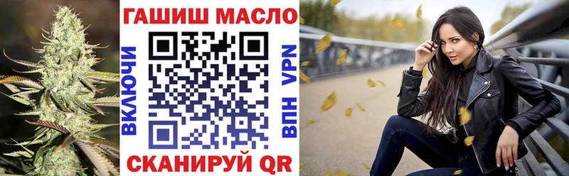 наркота  Орлов  ТГК жижа 