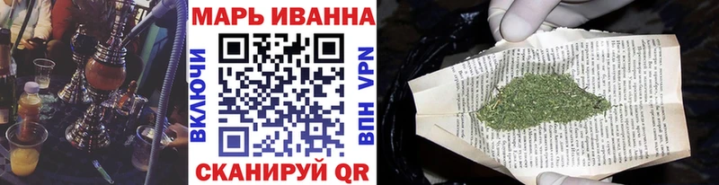 Каннабис VHQ  Орлов 